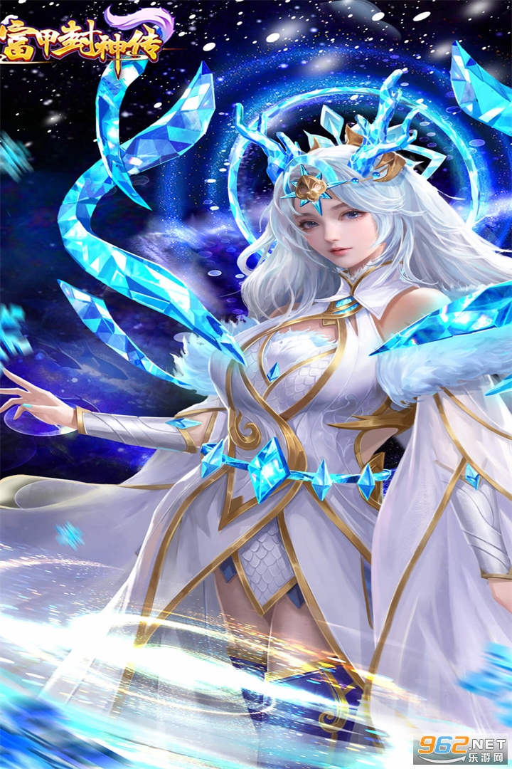 ���׷��񴫾��ΰ�v11.1.8 ���°��ͼ3