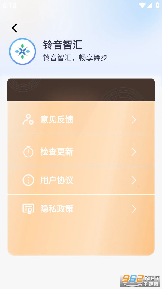 �����ǻ����°�v1.0.8��ͼ3