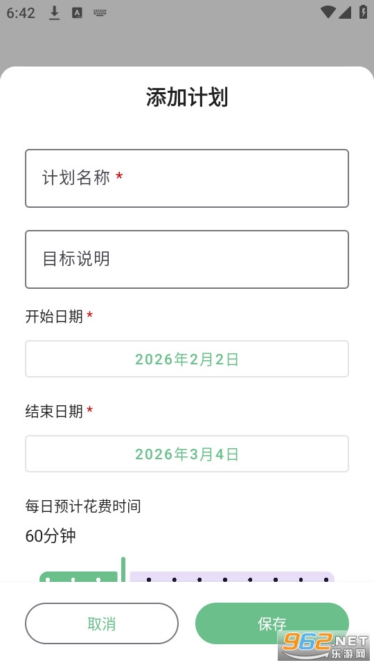 ֲ����׿��v1.2.2��ͼ3