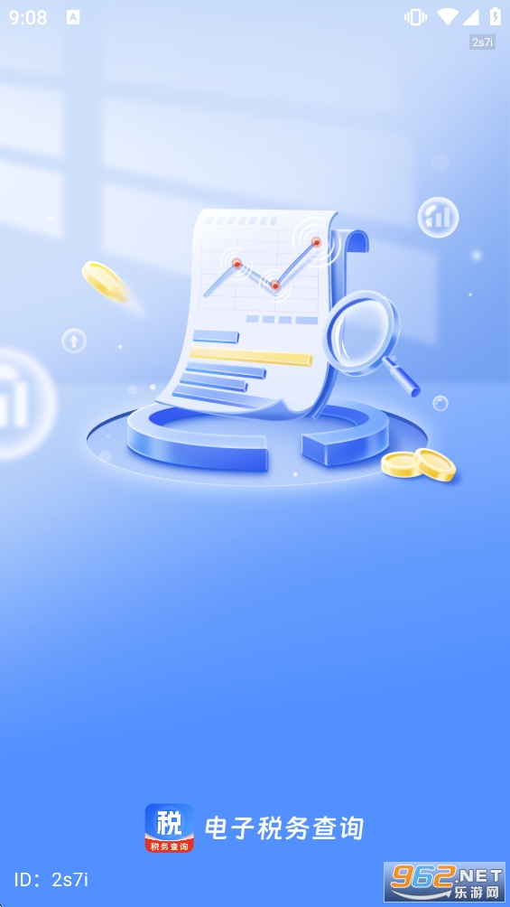 ��Ӷ��ղ�ԃapp�ٷ���v2.0.2�؈D0