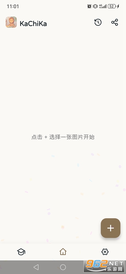 KaChiKa�ٷ���v0.5.0�؈D1