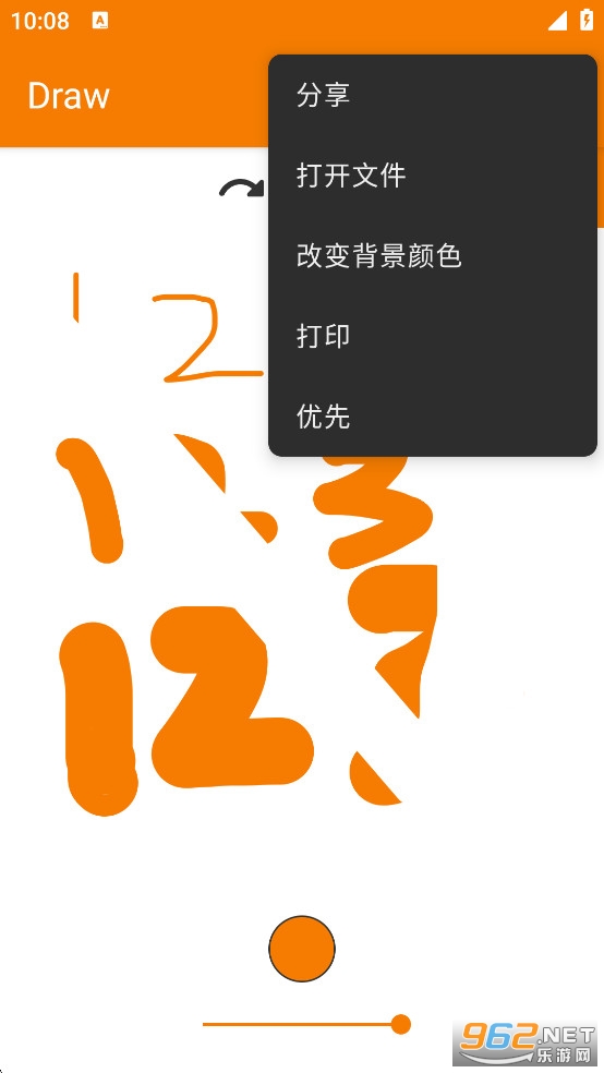 Simple Drawing��׿��v6.10.3��ͼ3