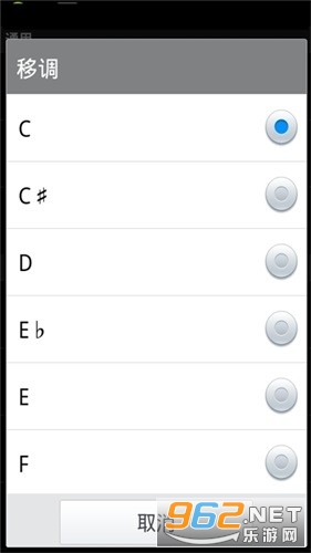 רҵ��������Ѱ�v2.1.9��ͼ3