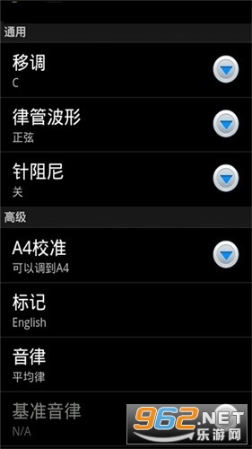 רҵ��������Ѱ�v2.1.9��ͼ2