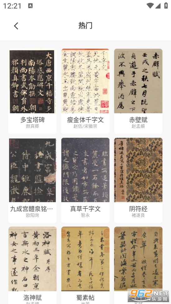 ī���鷨���°�v1.0.0��ͼ1