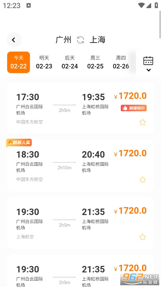 �ؼۺ��ɹٷ���v2.0.2��ͼ3