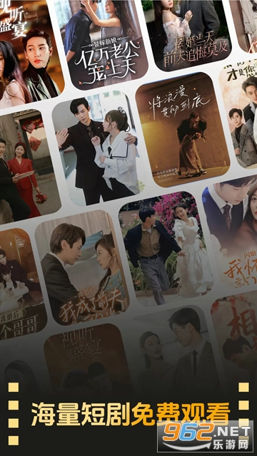 ��Ѷ̾翴���ֻ���v1.0.1��ͼ0