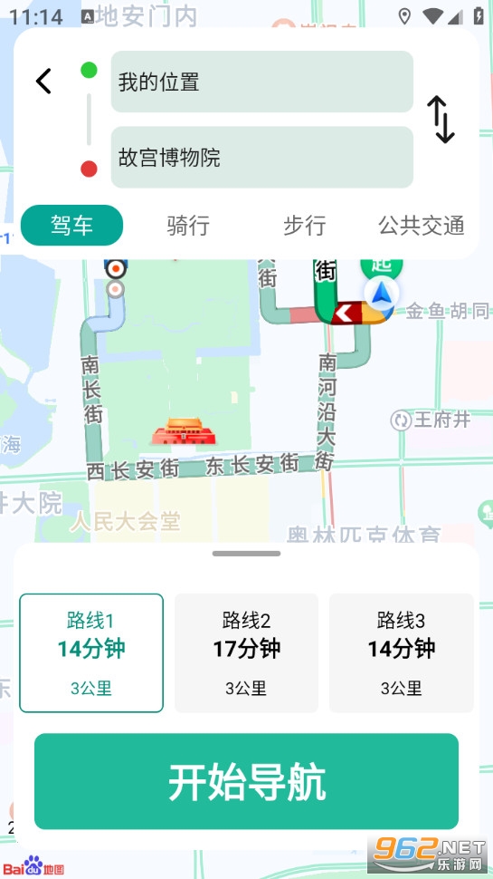 ��ѡ���е����ֻ���v1.4.1.2��ͼ2