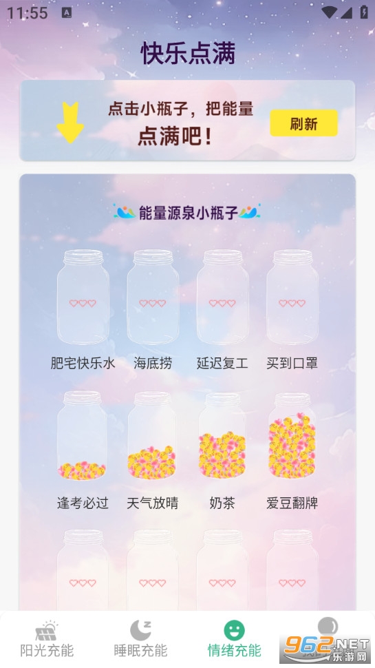 ������ܱ��ٷ���v1.6.0.3��ͼ2