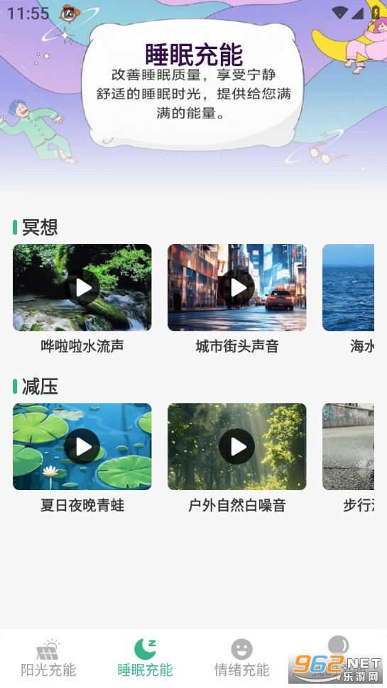 ������ܱ��ٷ���v1.6.0.3��ͼ1