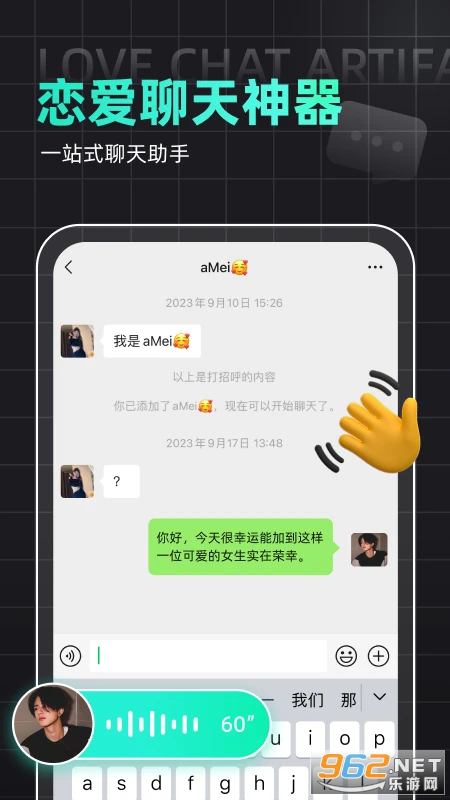 Kiss���̹ٷ���v1.1.3��ͼ3