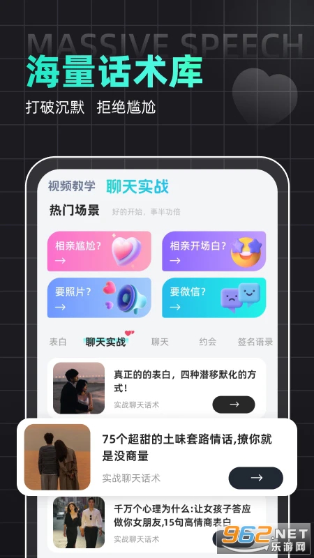 Kiss���̹ٷ���v1.1.3��ͼ0