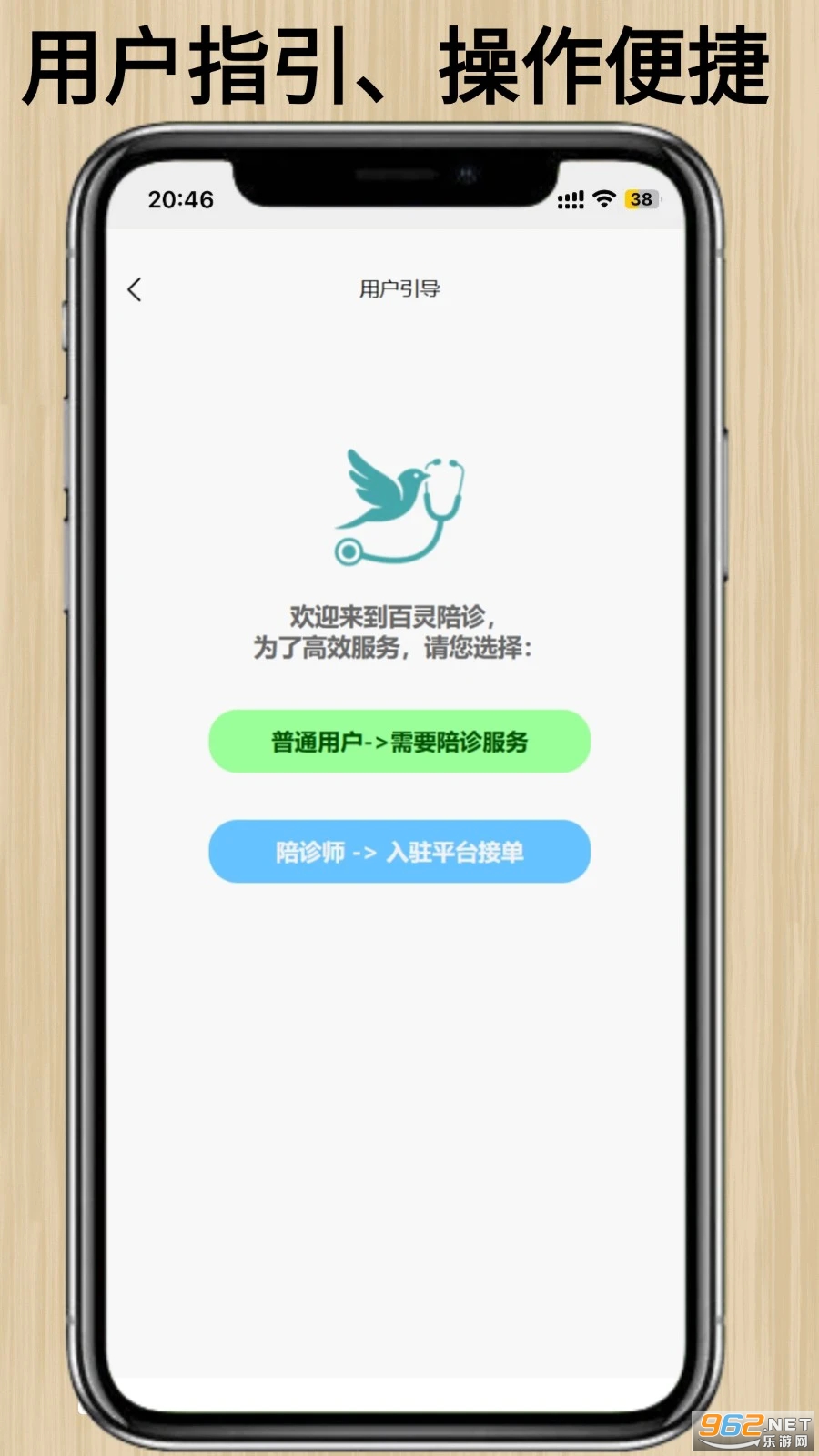 ��������ٷ���v1.1.8��ͼ1