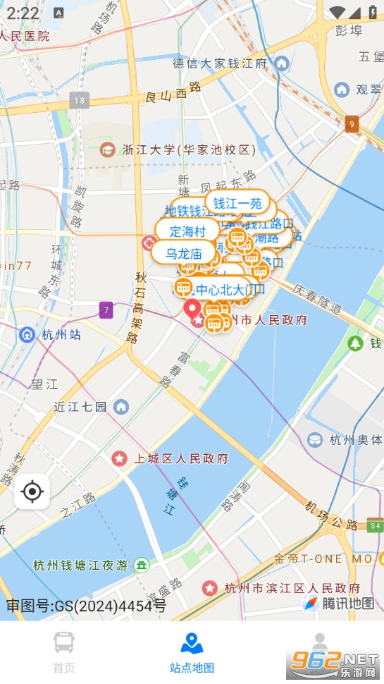 �����˰�׿��v1.3.5��ͼ3