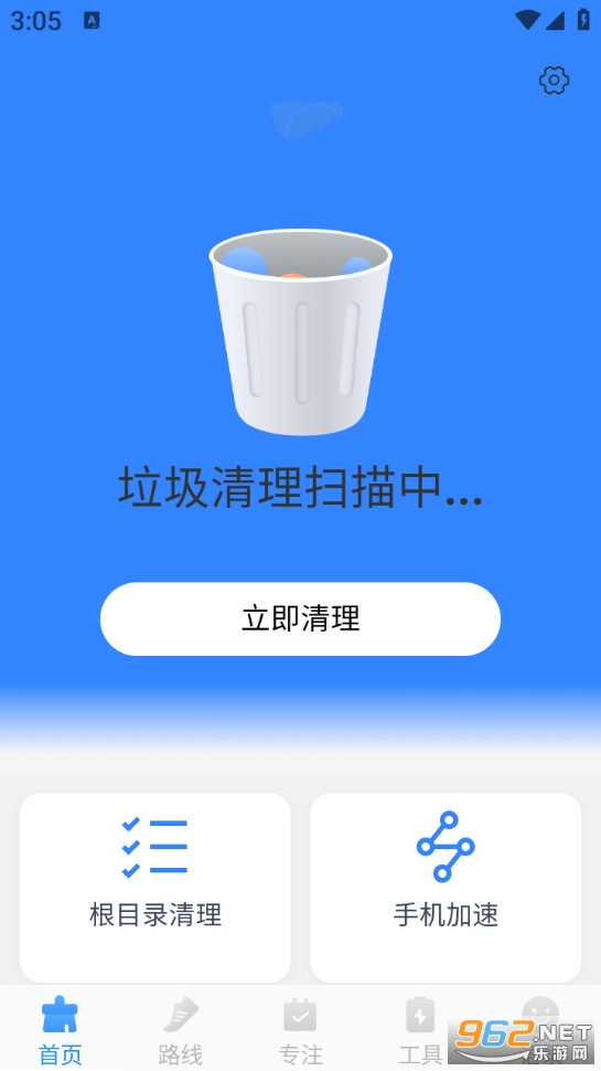 ������������ٷ���v1.0.2��ͼ0