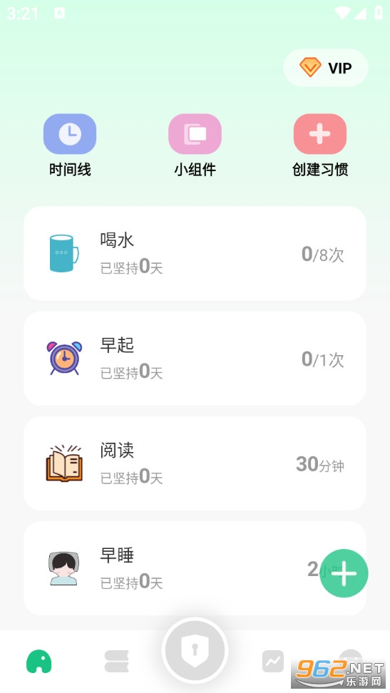 ���ɾ����°�v25.10.10��ͼ1