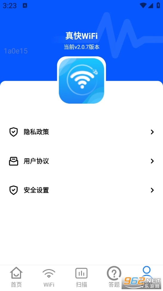���WiFi���°�v2.0.7��ͼ4