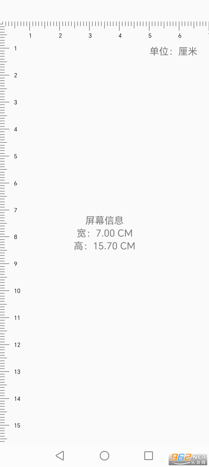 ���չ�����v4.6.0��ͼ4