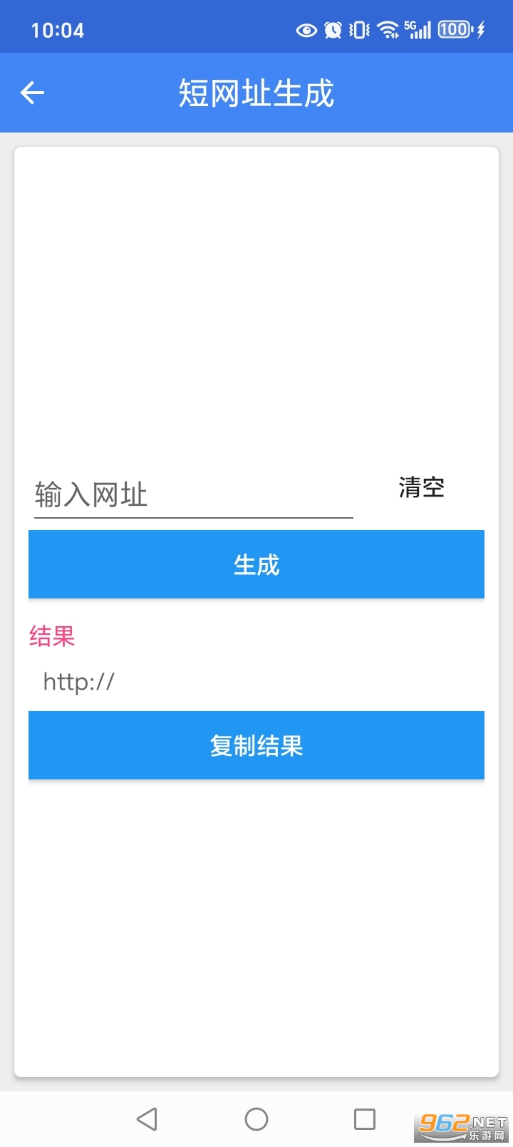 ���չ�����v4.6.0��ͼ3