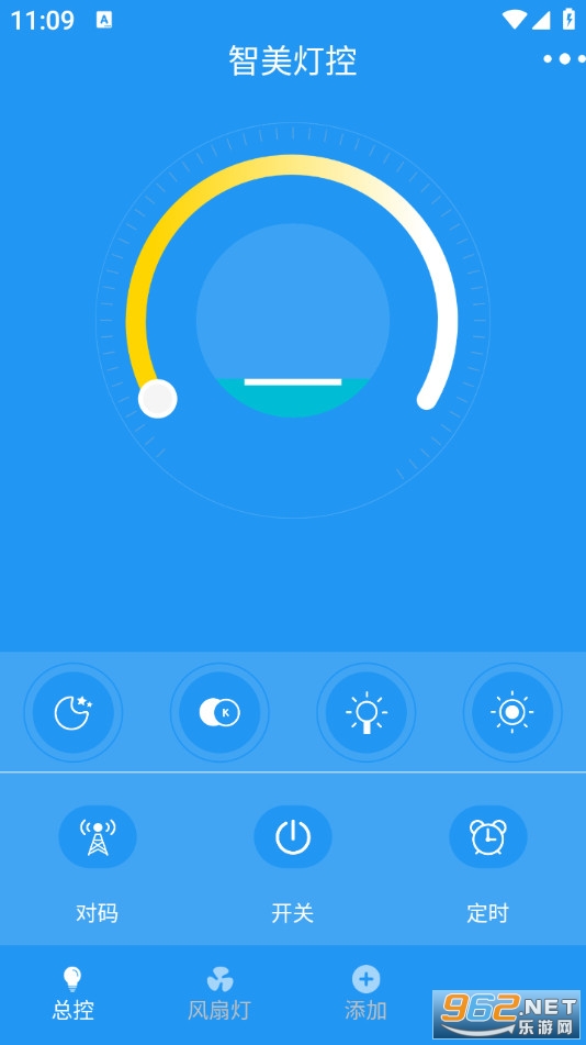 �����ƿعٷ���v2.4.6��ͼ0