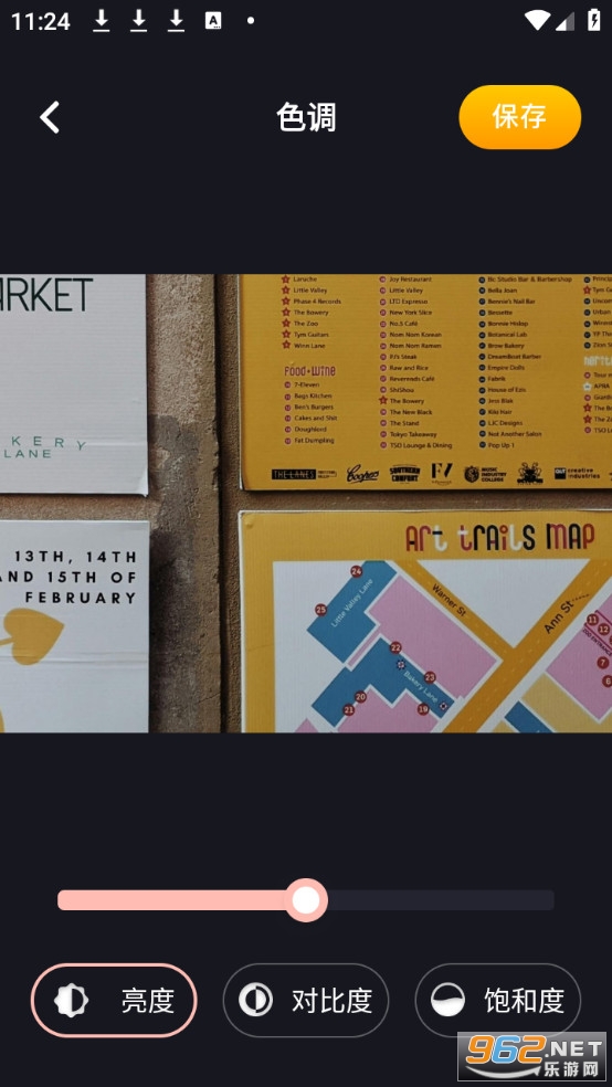 ��ż�����Ѱ�v1.9��ͼ3