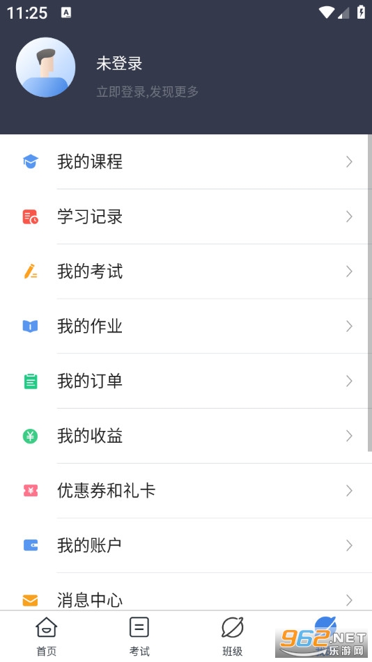 ��ҽ�������ֻ���v1.1.7��ͼ3