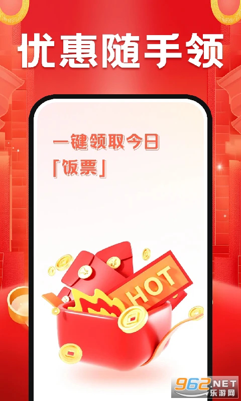 ���������ؼ�appv1.1.2��ͼ0