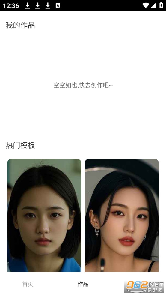 ����ֻ���v9.0��ͼ1