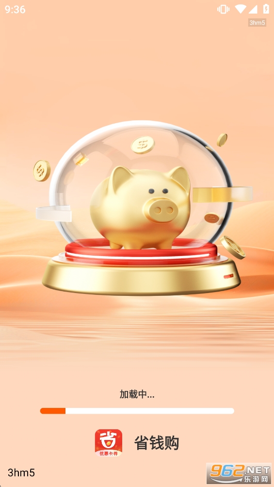 ʡǮ��appv1.0.4��ͼ0