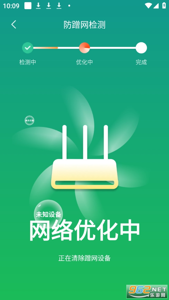 ����WiFiԿ�����°��ͼ1