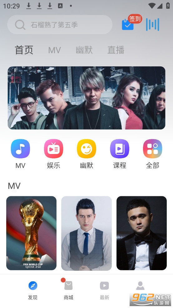 Tiyatir��׿���ͼ0