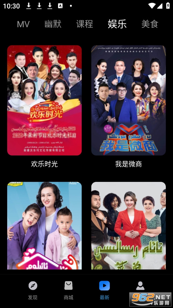 Tiyatir��׿���ͼ4