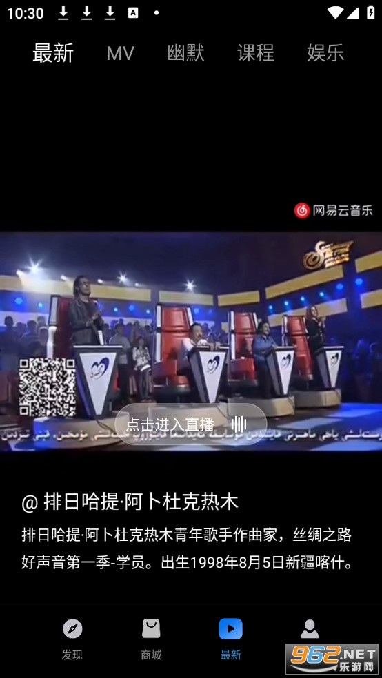 Tiyatir��׿���ͼ3