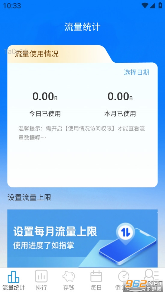 ������������app��ͼ0