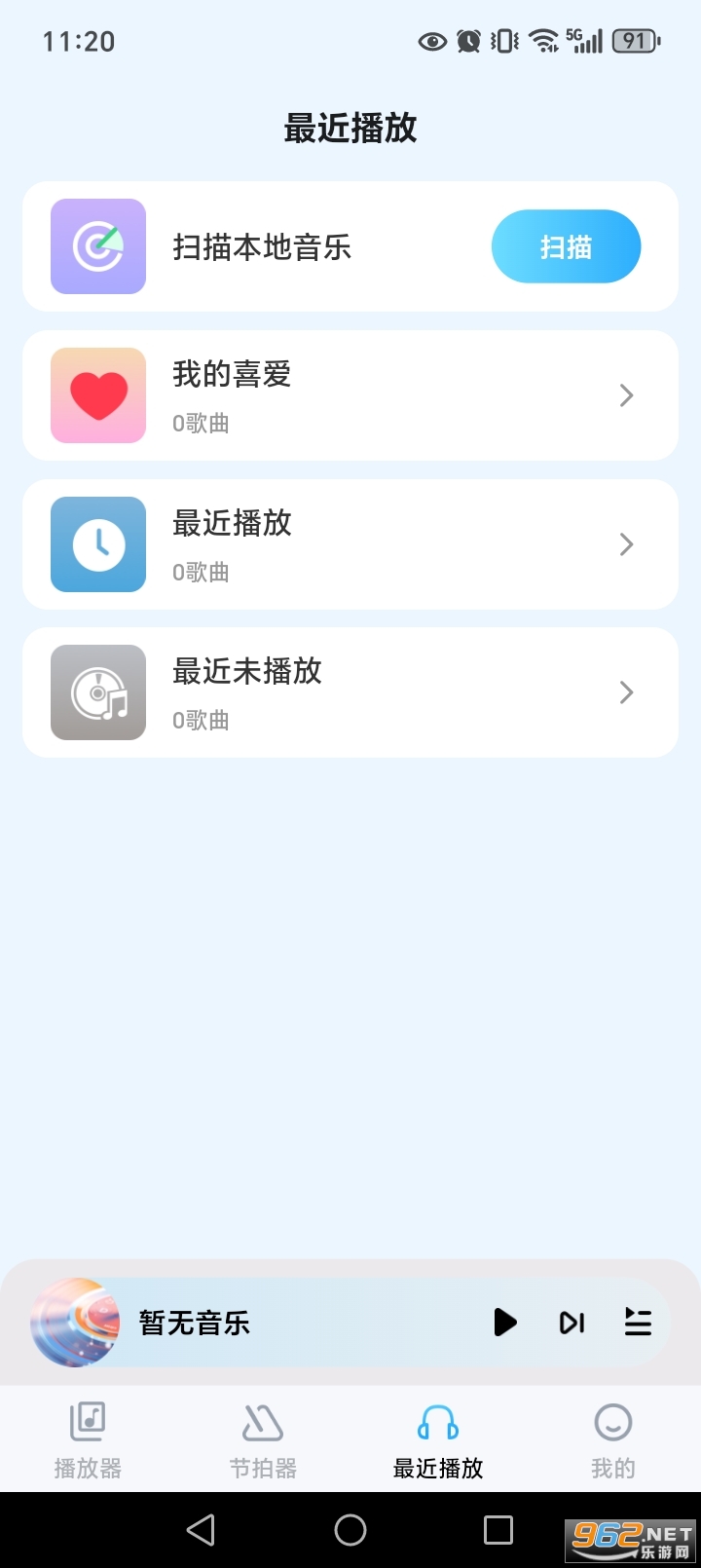 ���ֺ��ӹٷ������ͼ2