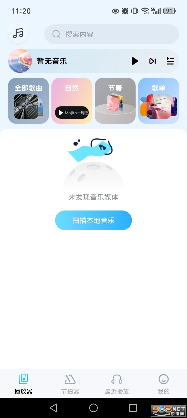 ���ֺ��ӹٷ������ͼ0