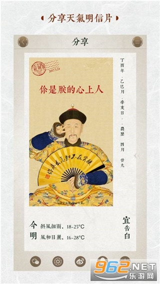 ���������ֻ����ͼ0