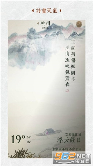 ���������ֻ����ͼ2