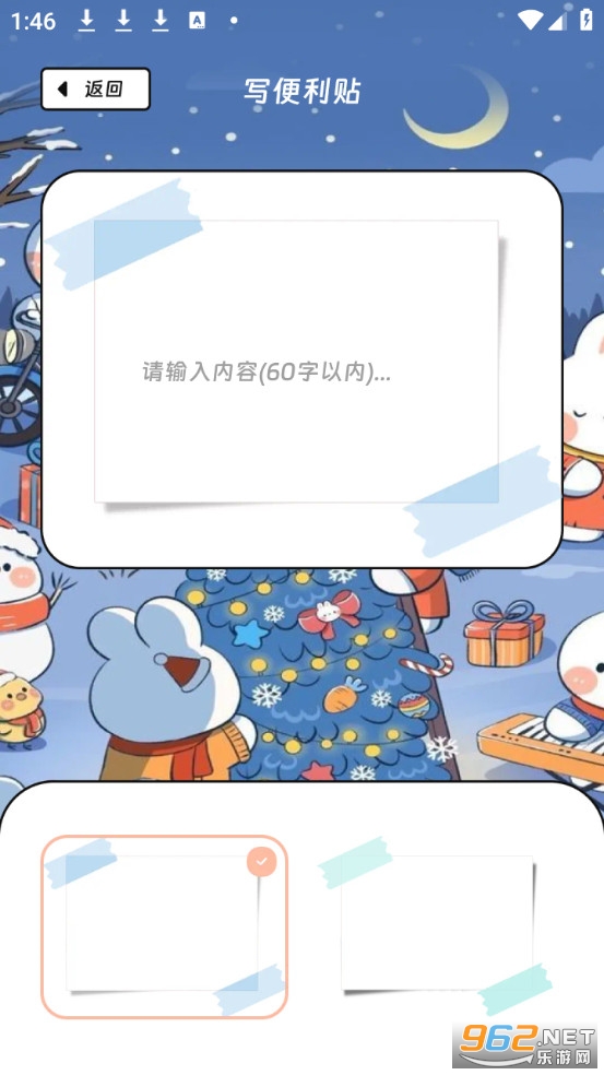 ����������ʦ�ֻ����ͼ3