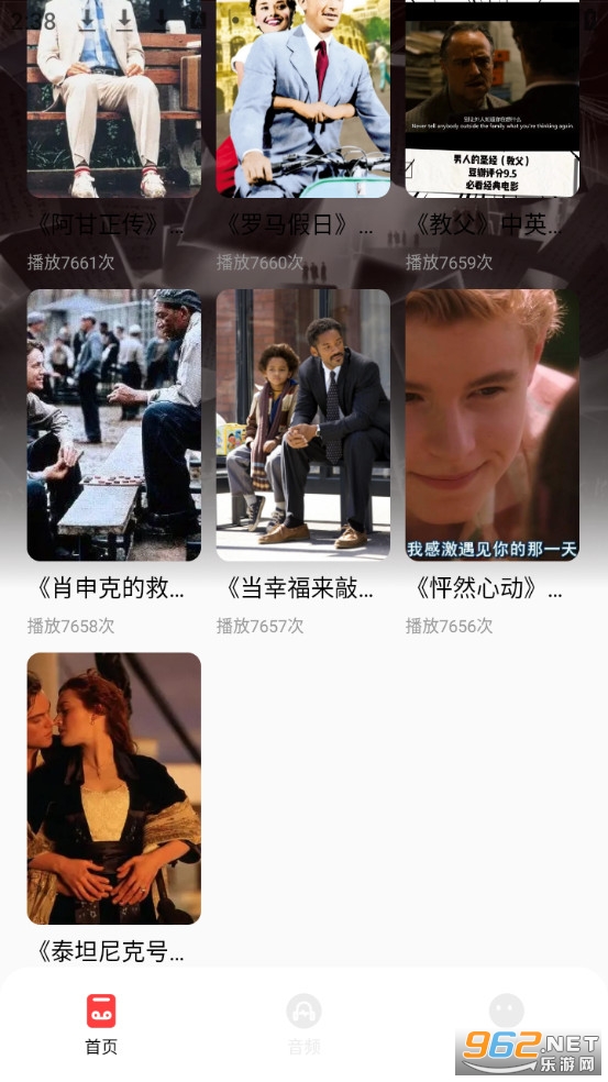 Ӱ�ӹ�����Ѱ�v1.17��ͼ1