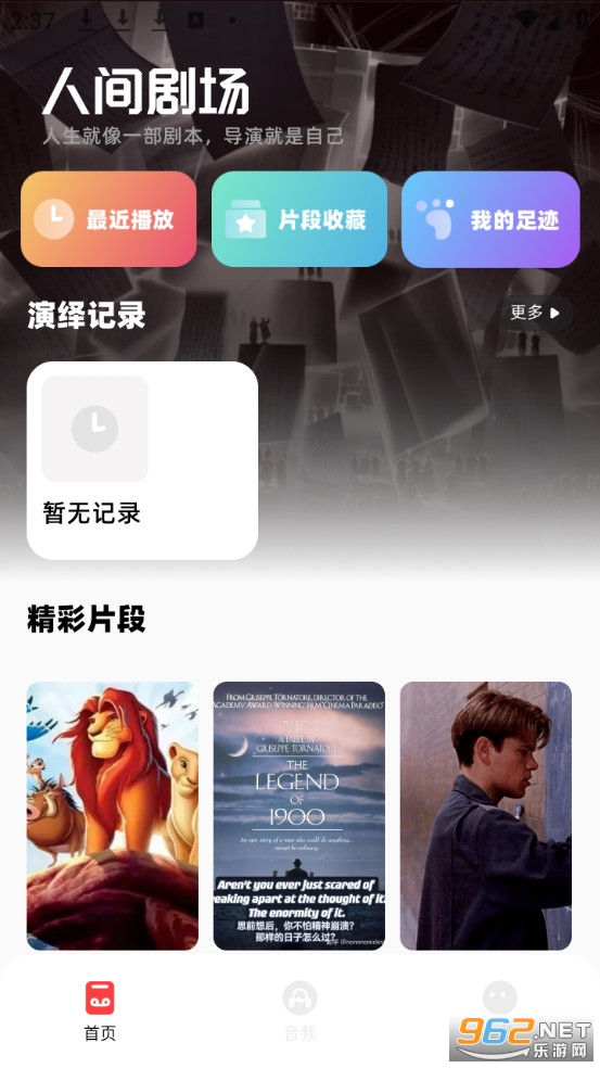 Ӱ�ӹ�����Ѱ�v1.17��ͼ0