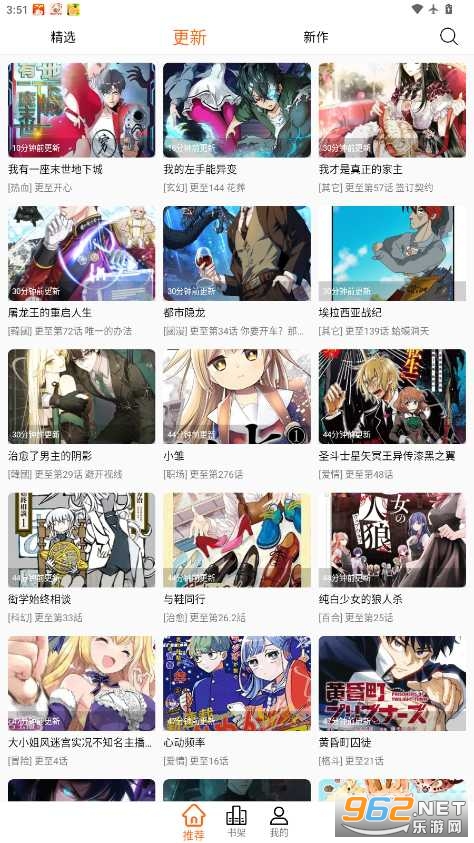 ����XApp��ͼ2