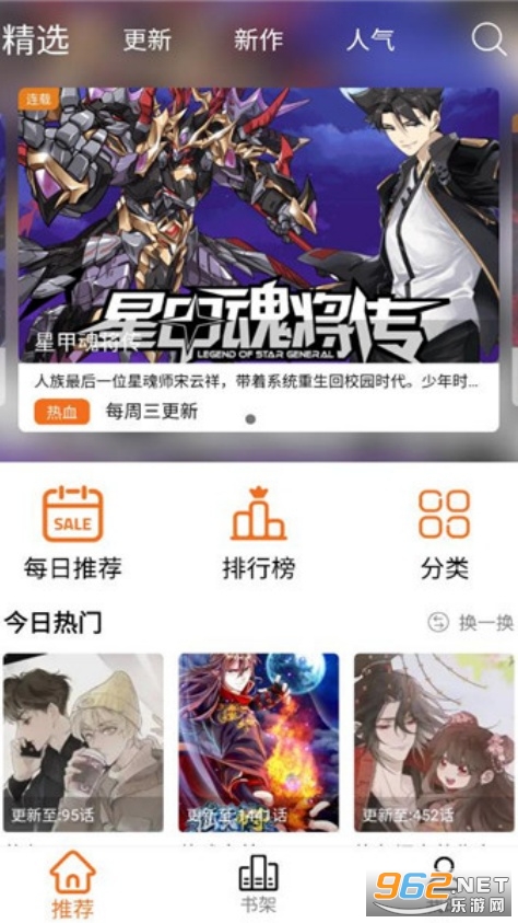 ����XApp��ͼ0