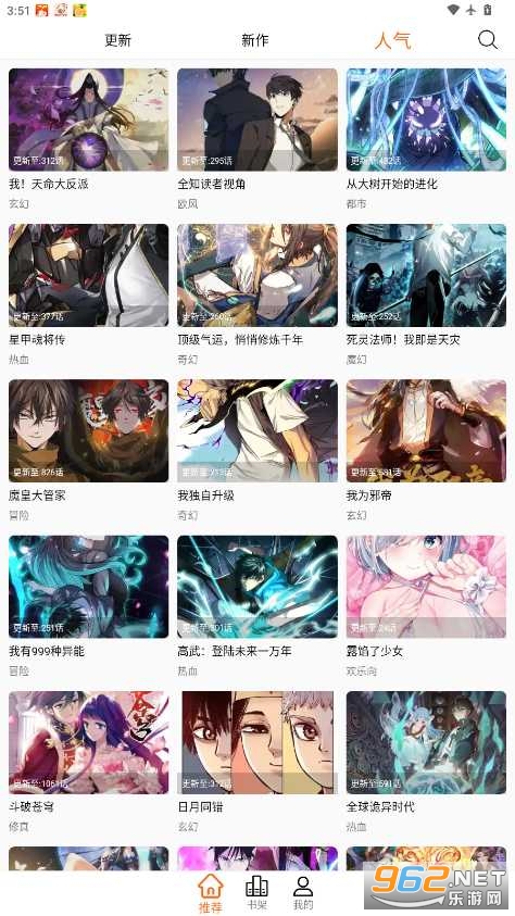 ����XApp��ͼ3