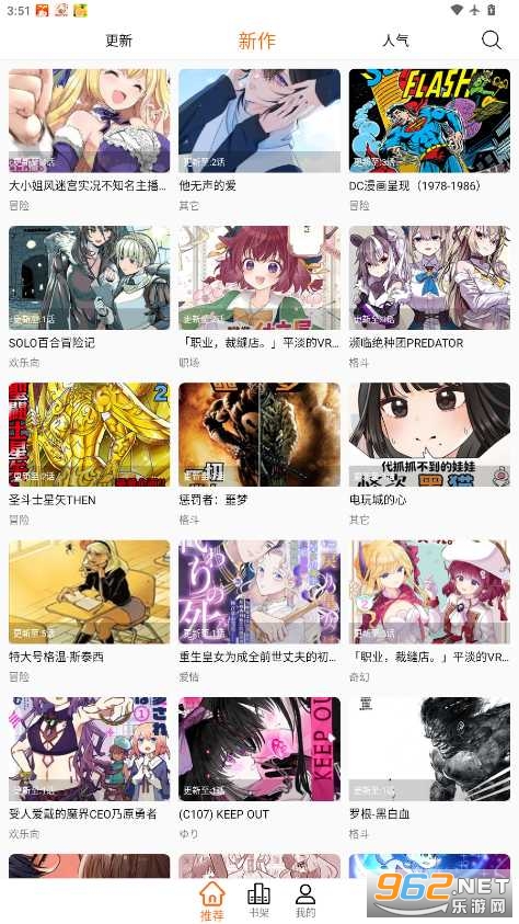 ����XApp��ͼ4