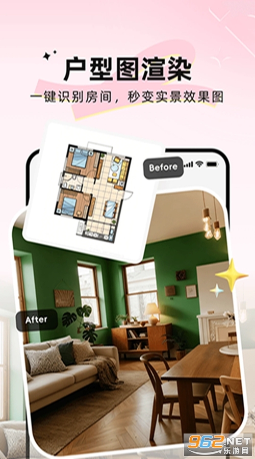 AIװ�޴�ʦ�ٷ����ͼ1