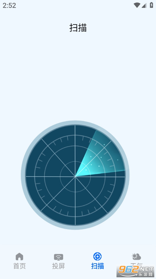 �����������װ�׿��v1.6��ͼ2