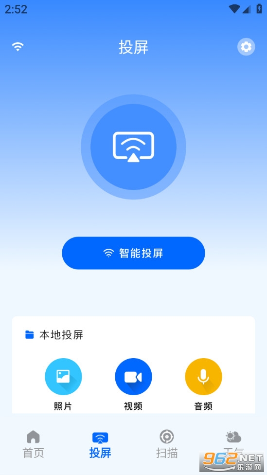 �����������װ�׿��v1.6��ͼ1