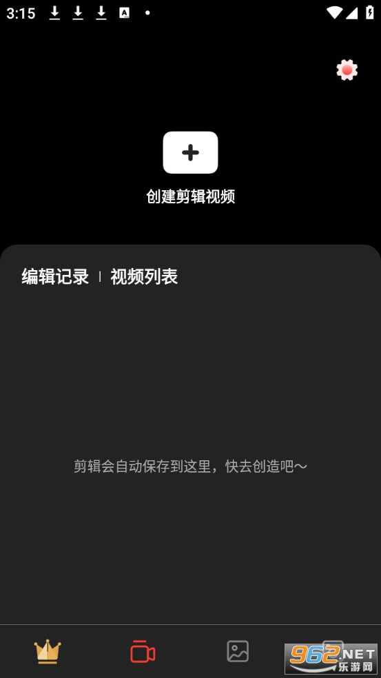 è����Ƶ������v1.0.2��ͼ0