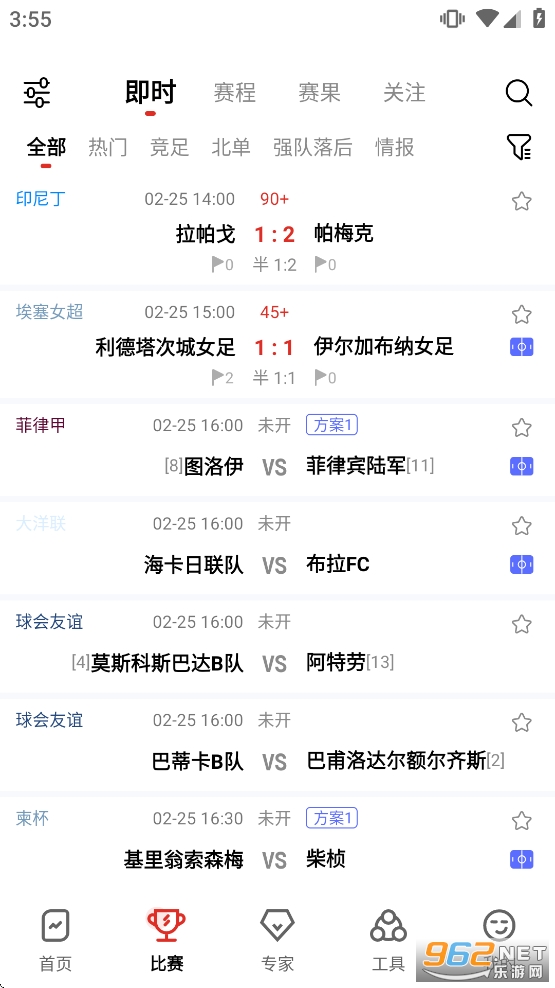 �����app�ٷ����ͼ1